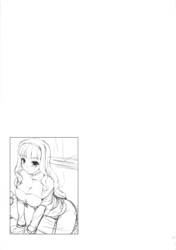 Page 116 of kaleidoscope ～kirintei imas complete Best～