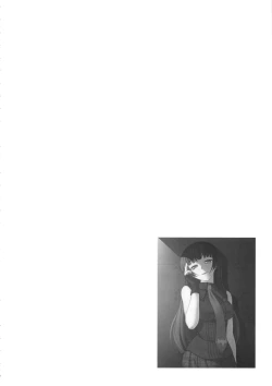 Page 133 of kaleidoscope ～kirintei imas complete Best～