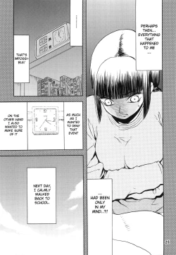 Page 25 of blue snow blue Soushuuhen 2 scene.4