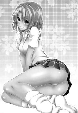 Page 2 of Momioka no Jijou