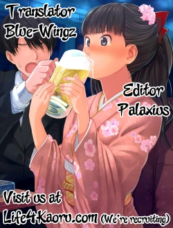 Page 30 of Momioka no Jijou