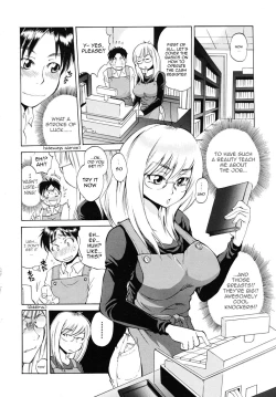 Page 2 of Sonomura-san to Shinjin Kyouiku | Miss Sonomura and the Education of the Newcomer