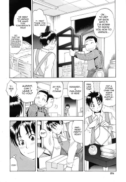 Page 8 of Sonomura-san to Shinjin Kyouiku | Miss Sonomura and the Education of the Newcomer