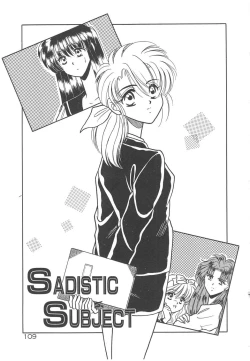 Page 111 of Ai no Kamisama Koi no Tenshi