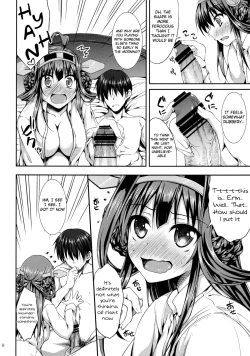 Page 8 of Kongou Icha ColleCOLLE 02