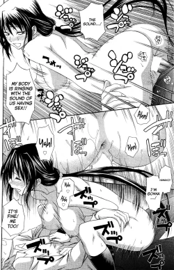 Page 16 of Seishun Wild Pitch