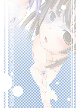 Page 2 of Yacchae! Nadeko-san San