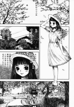 Page 137 of Yami No Kuni No Alice