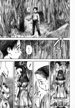 Page 35 of Yami No Kuni No Alice