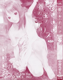 Page 6 of Yami No Kuni No Alice