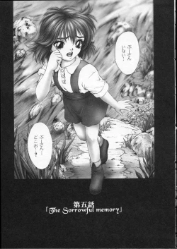 Page 94 of Heaven's egg