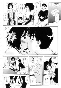 Page 41 of Positive Partner