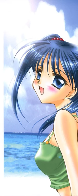 Page 182 of Love Noise