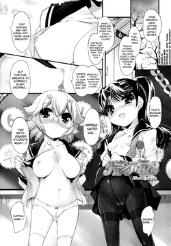 Download Sadistic Twelve Episode 5