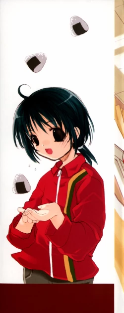 Page 2 of Lip Service Monster