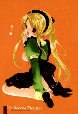 Page 4 of Lip Service Monster