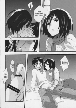 Page 10 of Watashi no Eren | My Eren