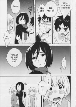 Page 5 of Watashi no Eren | My Eren