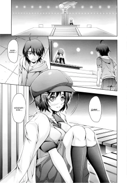 Page 4 of Hanekawa Tsubasa wa Shitteiru.