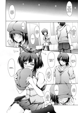 Page 5 of Hanekawa Tsubasa wa Shitteiru.