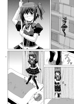 Page 8 of Chi no Keiyaku wo Musubitai!