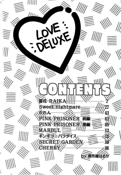 Page 4 of LOVE DELUXE