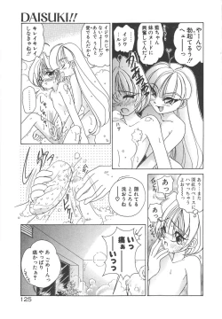 Page 127 of Kawaii Vanilla