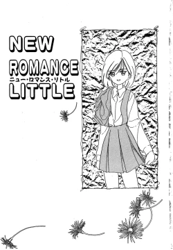 Page 5 of Kawaii Vanilla