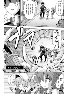 Page 137 of Loring Holiday