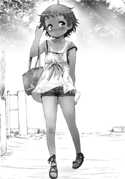 Page 20 of Shougakusei 11