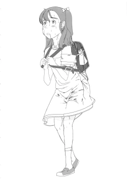 Page 26 of Shougakusei 11