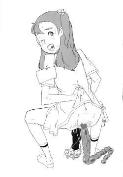 Page 29 of Shougakusei 11