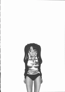 Page 199 of Houkago Shoujo Kyoushitsu