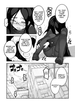 Page 6 of Yuki Hime Kankan