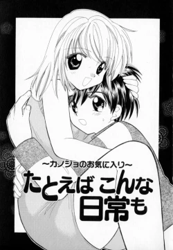 Page 11 of Pastel Colors