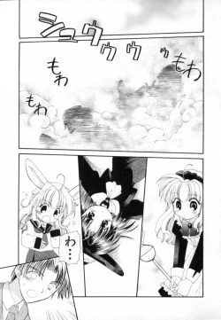 Page 123 of Pastel Colors