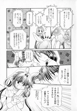 Page 165 of Pastel Colors