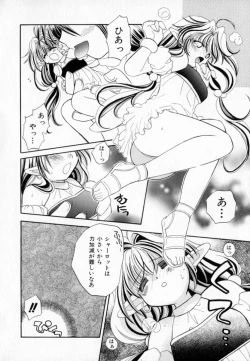 Page 168 of Pastel Colors