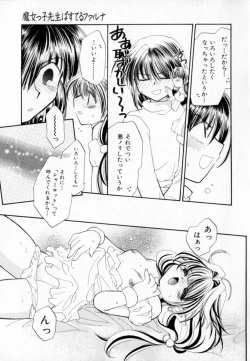 Page 171 of Pastel Colors