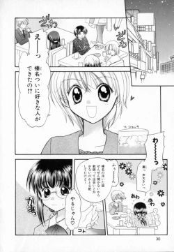 Page 34 of Pastel Colors