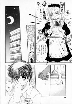 Page 68 of Pastel Colors