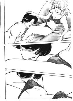 Page 200 of Tokimeki C-Girl