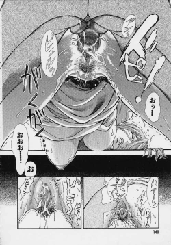 Page 141 of Quo Vadis 2