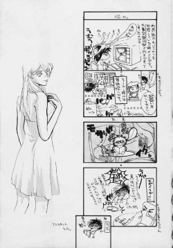 Page 162 of Quo Vadis 2