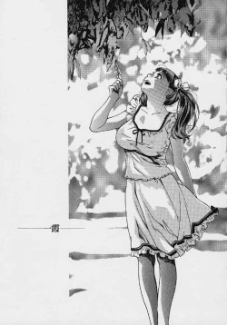 Page 82 of Quo Vadis 2