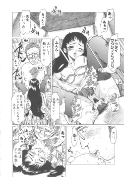 Page 8 of Sweet Bakery