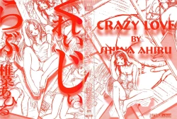 Page 177 of Crazy Love