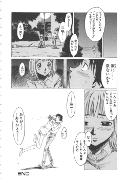 Page 36 of Crazy Love