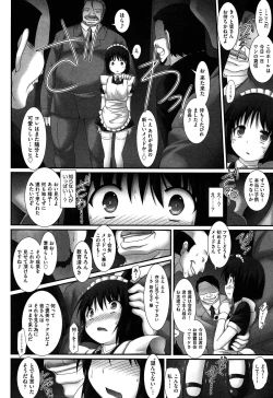 Page 46 of Watashitachi H na Otona ni Makechaimashita