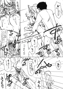 Page 10 of Sailor Fuku to Chocolate